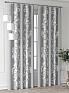 Комплект штор &laquo;Форнерс - 118 - 250 см&raquo | фото 4