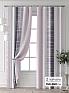 Комплект штор &laquo;Форнерс - 126 - 260 см&raquo | фото