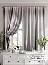 Комплект штор «Ролеорс - 231» | фото