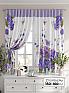 Комплект штор &laquo;Ролеорс - 269&raquo | фото