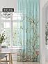 Тюль портьеры &laquo;Фроктис - 222&raquo | фото