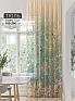 Тюль портьеры &laquo;Фроктис - 223&raquo | фото