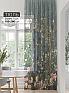 Тюль портьеры &laquo;Фроктис - 224&raquo | фото