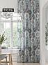 Тюль портьеры &laquo;Фроктис - 243&raquo | фото