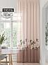 Тюль портьеры &laquo;Фроктис - 246&raquo | фото
