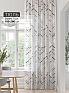 Тюль портьеры &laquo;Фроктис - 253&raquo | фото