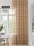 Тюль портьеры &laquo;Фроктис - 280&raquo | фото