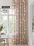 Тюль портьеры &laquo;Фроктис - 295&raquo | фото
