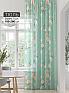 Тюль портьеры &laquo;Фроктис - 296&raquo | фото