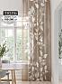 Тюль портьеры &laquo;Фроктис - 335&raquo | фото