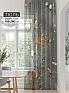 Тюль портьеры &laquo;Фроктис - 336&raquo | фото