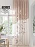 Тюль портьеры &laquo;Фроктис - 346&raquo | фото