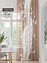Тюль портьеры &laquo;Фроктис - 357&raquo | фото