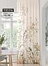 Тюль портьеры &laquo;Фроктис - 364&raquo | фото