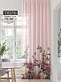 Тюль портьеры &laquo;Фроктис - 371&raquo | фото