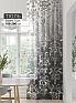 Тюль портьеры &laquo;Фроктис - 397&raquo | фото