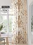 Тюль портьеры &laquo;Фроктис - 398&raquo | фото
