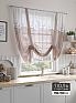 Тюль портьеры &laquo;Монивис&raquo | фото