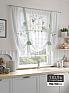 Тюль портьеры &laquo;Валсирон&raquo | фото