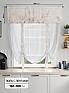 Тюль портьеры &laquo;Фолтрис - 04&raquo | фото