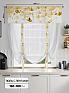 Тюль портьеры &laquo;Фолтрис - 48&raquo | фото