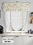 Тюль портьеры &laquo;Фолтрис - 87&raquo | фото