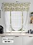 Тюль портьеры &laquo;Фолтрис - 92&raquo | фото