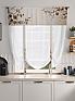 Тюль портьеры &laquo;Фолтрис - 111&raquo | фото 4