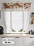 Тюль портьеры &laquo;Фолтрис - 169&raquo | фото