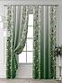 Комплект штор &laquo;Форнерс - 166 - 270 см&raquo | фото