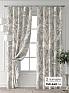 Комплект штор &laquo;Форнерс - 179 - 240 см&raquo | фото