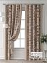 Комплект штор &laquo;Форнерс - 184 - 240 см&raquo | фото