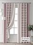 Комплект штор &laquo;Форнерс - 194 - 240 см&raquo | фото
