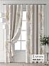 Комплект штор &laquo;Форнерс - 204 - 240 см&raquo | фото