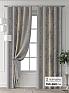 Комплект штор &laquo;Форнерс - 164 - 260 см&raquo | фото