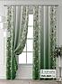 Комплект штор &laquo;Форнерс - 166 - 260 см&raquo | фото