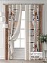 Комплект штор &laquo;Форнерс - 178 - 260 см&raquo | фото