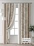 Комплект штор &laquo;Форнерс - 190 - 260 см&raquo | фото