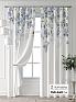 Комплект штор &laquo;Форнерс - 236 - 240 см&raquo | фото