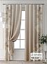 Комплект штор &laquo;Форнерс - 244 - 240 см&raquo | фото
