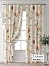 Комплект штор &laquo;Форнерс - 256 - 240 см&raquo | фото