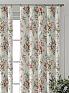 Комплект штор &laquo;Форнерс - 262 - 240 см&raquo | фото 5