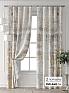 Комплект штор &laquo;Форнерс - 271 - 240 см&raquo | фото