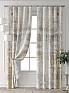 Комплект штор &laquo;Форнерс - 271 - 240 см&raquo | фото 7