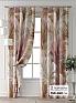 Комплект штор &laquo;Форнерс - 220 - 260 см&raquo | фото