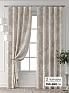Комплект штор &laquo;Форнерс - 228 - 260 см&raquo | фото