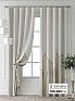 Комплект штор &laquo;Форнерс - 239 - 260 см&raquo | фото