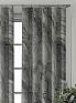 Комплект штор &laquo;Форнерс - 267 - 260 см&raquo | фото 5