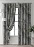 Комплект штор &laquo;Форнерс - 267 - 260 см&raquo | фото 7