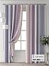 Комплект штор &laquo;Форнерс - 277 - 260 см&raquo | фото